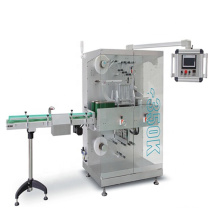 LT-350K High Speed Automatic Medical Box PE Film Bundling Machine